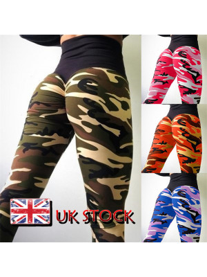 Women Yoga Pants Camouflage Anti-Cellulite Stretch Gym Fitness Leggings Trousers